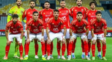 الطاقم التحكيمي المعلن.. موعد الأهلي أمام طلائع الجيش